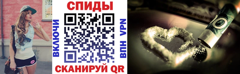 АМФ VHQ  где продают наркотики  Могоча 