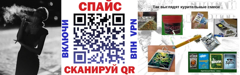 БУТИРАТ BDO 33%  маркетплейс какой сайт  Могоча 
