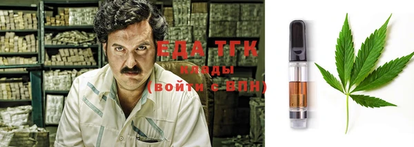 apvp Богданович