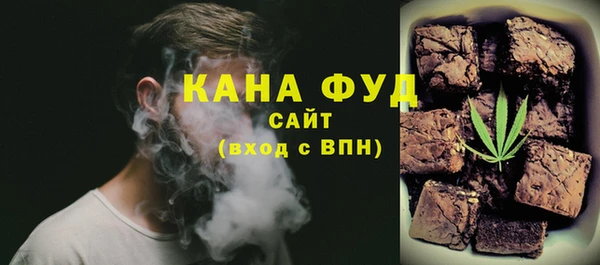 MESCALINE Богородицк