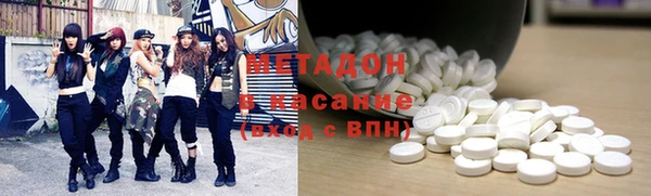 MESCALINE Богородицк