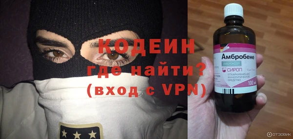 скорость mdpv Щучье