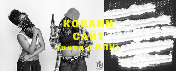 MESCALINE Богородицк