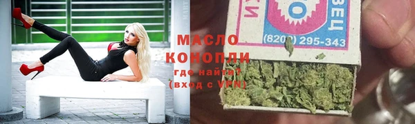 apvp Богданович