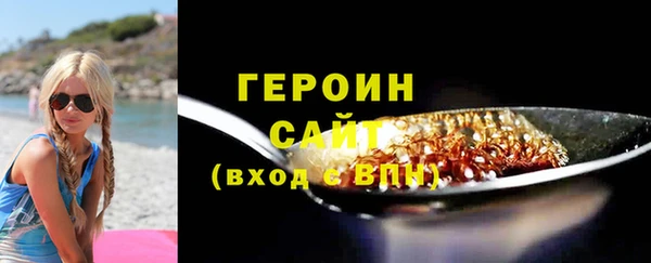 apvp Богданович