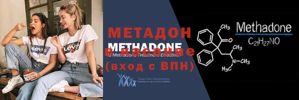 MESCALINE Богородицк