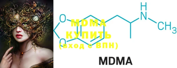 apvp Богданович