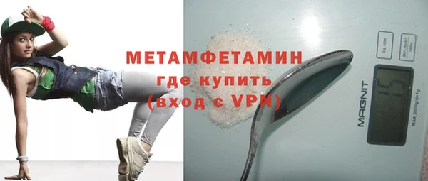 apvp Богданович