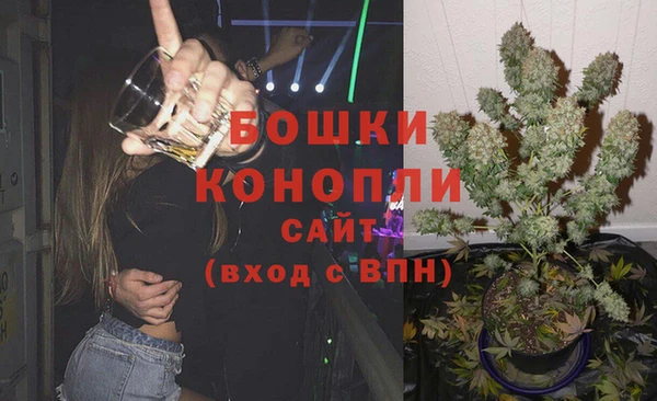 MESCALINE Богородицк