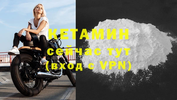 apvp Богданович