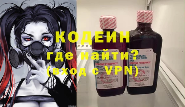 apvp Богданович