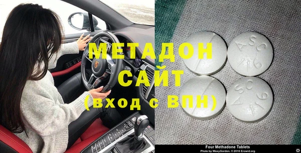 мдпв Беломорск
