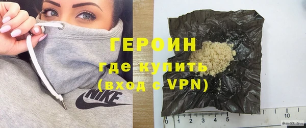 apvp Богданович