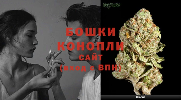 MESCALINE Богородицк