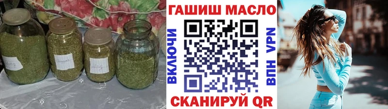 магазин    Могоча  Дистиллят ТГК концентрат 